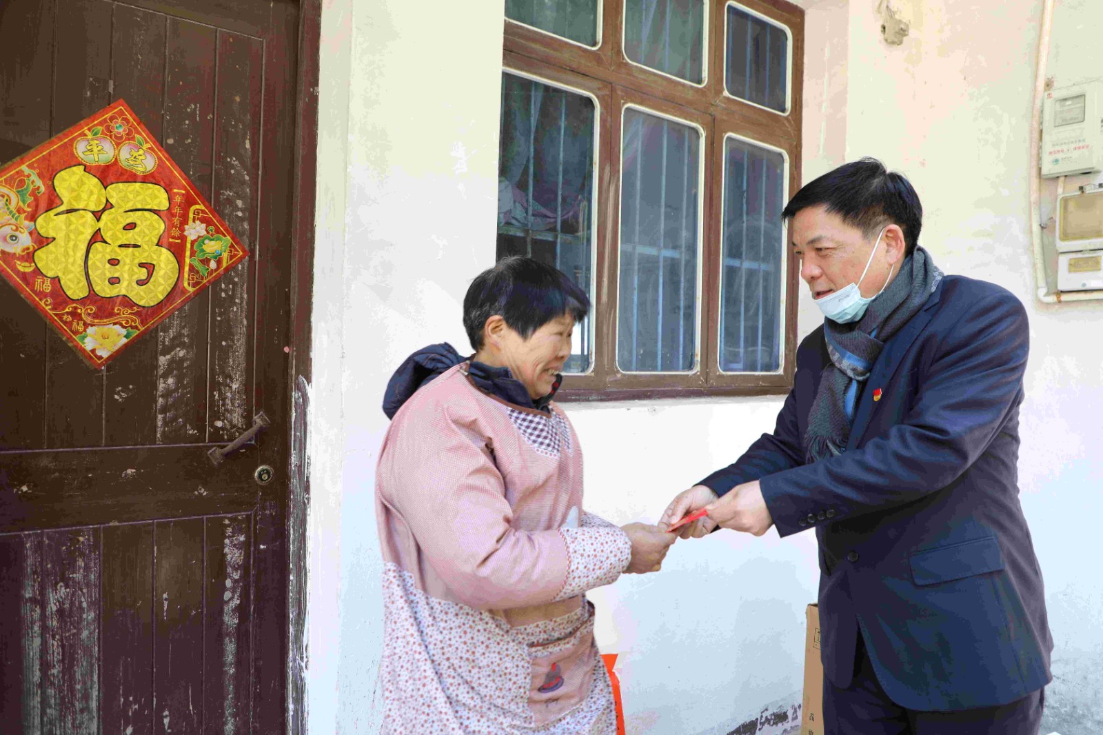 1611292653601916.jpg 微信圖片_20210122131316(1).jpg